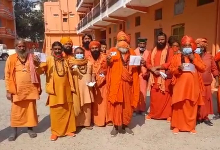 Seami Rameshwar Bhramchari after casting their vote in Haridwar