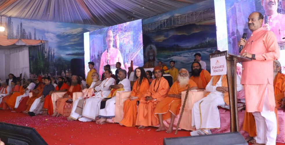 Swami Chidanand Muni's 70th Birthday Celebrated With Fantastic Dedicated Life of Swami Chidanand Muni to Humanity - Om Birla